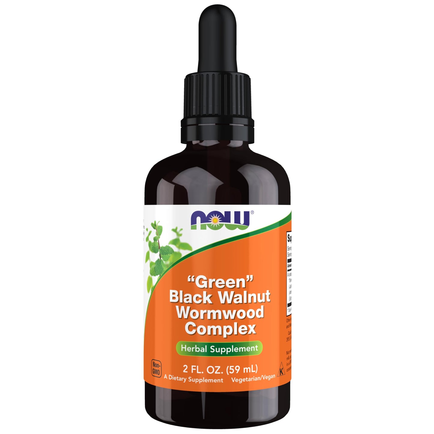 Green Black Walnut Wormwood 2 oz