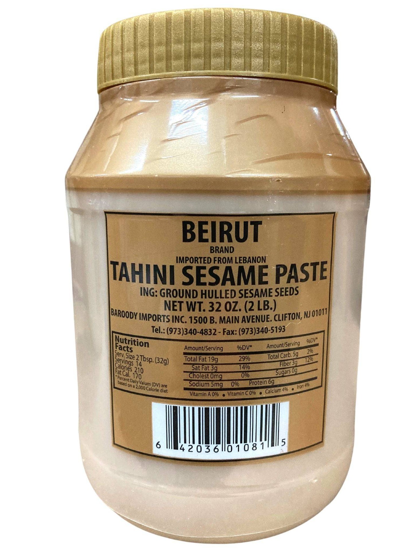 Tahini Sesame Paste 2 lbs