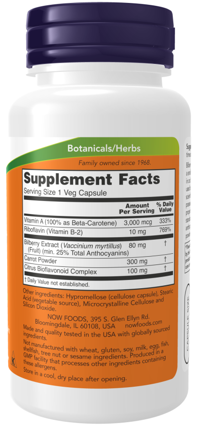 Bilberry Complex 100 Veg Capsules