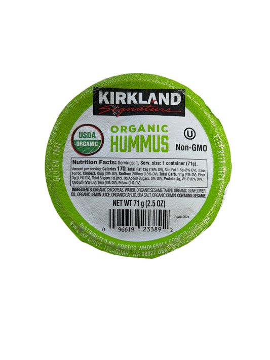 Hummus, Organic  2.5 oz Individual Serving