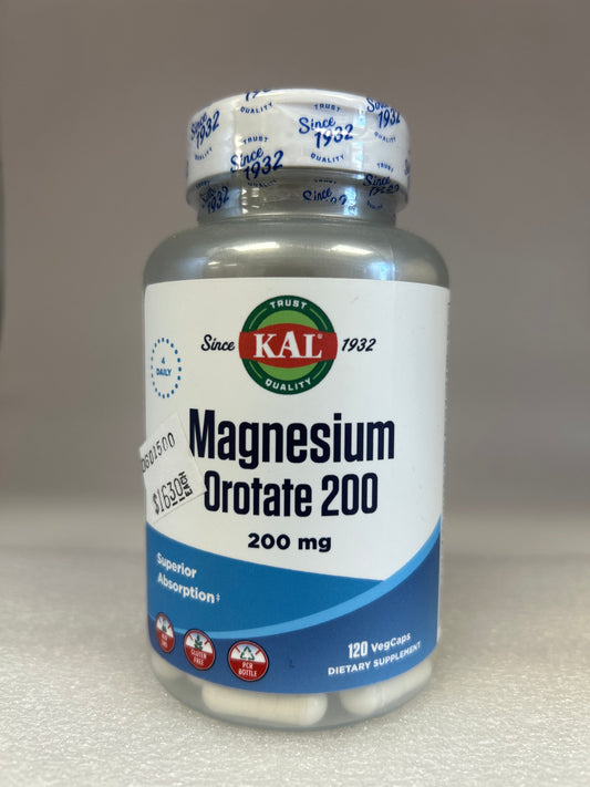 Magnesium Orotate 200 mg - CLEARANCE!