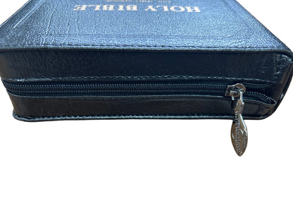 Bible, KJV Leather Zipper Cover, History of Redemption