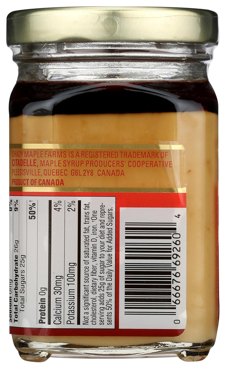 Maple Butter, Organic 9.2 oz