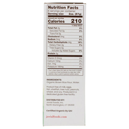 Shells, Brown Rice Pasta, Organic, GF 12 oz