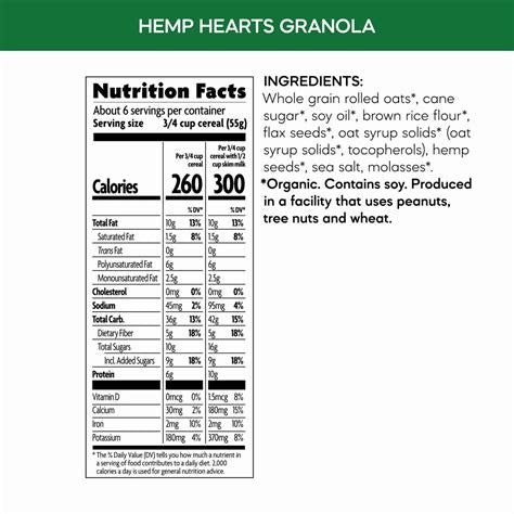 Granola, Hemp Hearts, Organic  1 lb